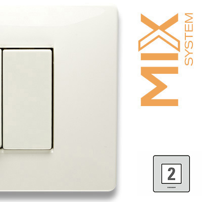 MIX Placca 2 P. STRETTA BIANCO ASPEN