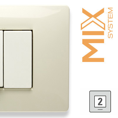 MIX Placca 2 Posti STRETTA BIANCO SAFARI